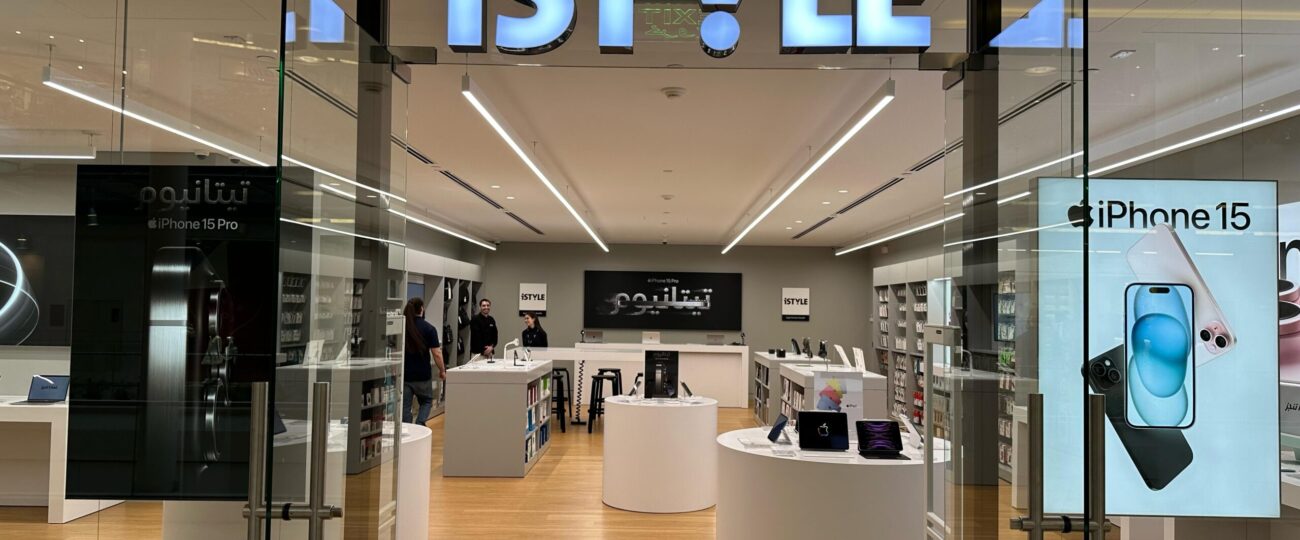 iSTYLE Opens New Apple Premium Reseller Store in Beirut