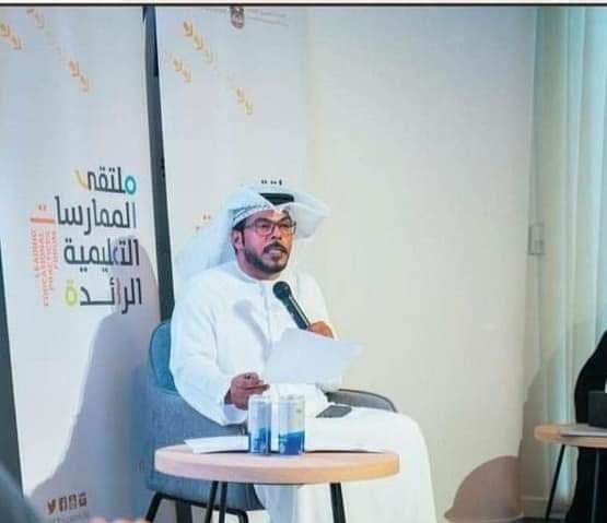 ” د : خالد السلامي ” يسرد مسيرته المهنية في لقاء خاص لزهرة السوسن