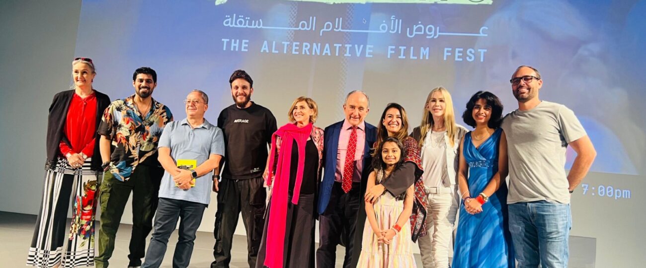 باص 22 | نزوح  كندة علوش في فيلمين بمهرجان سينماس للأفلام المستقلة بأبو ظبي