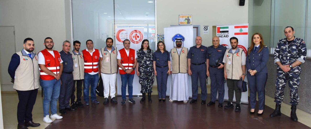 قوى الأمن تتسلّم هبة كبيرة من الأدوية مقدّمة من الهلال الأحمر الإماراتي بواسطة الصليب الأحمر اللبناني