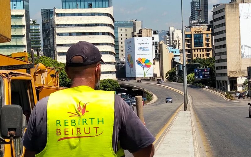 جمعية Rebirth Beirut  تستكمل مشاريعها الإنمائية في العاصمة ضمن مبادرة “ضوي شارعك” مع ميدكو