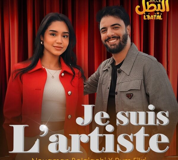 RedOne يُطلق “Je Suis L’Artiste” بالتّعاون مع “وتري”.. ديو يُجسّد روح الفنّ المغربيّ